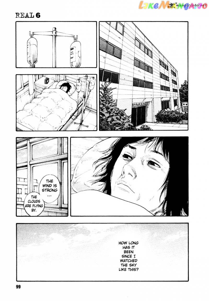 Real, Chapter 33 image 29